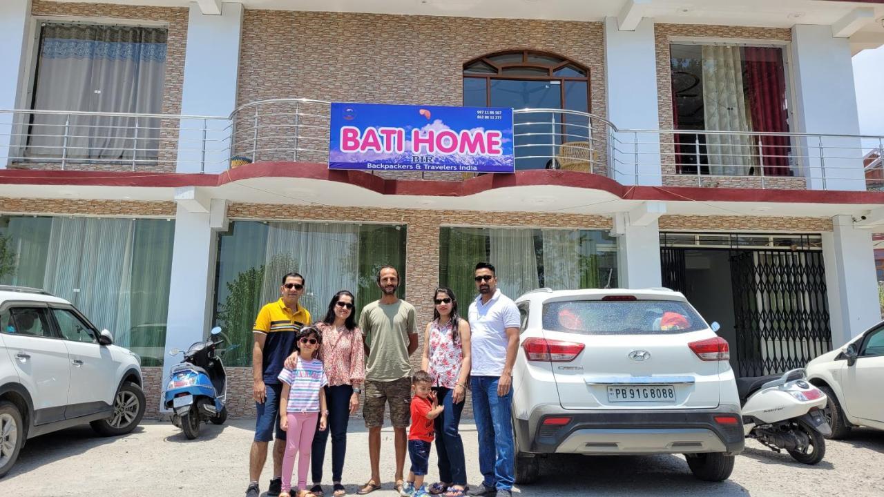 Bati Home Bir מראה חיצוני תמונה