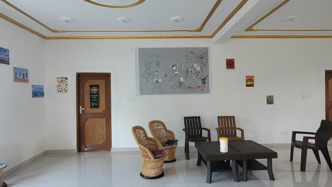 Bati Home Bir מראה חיצוני תמונה